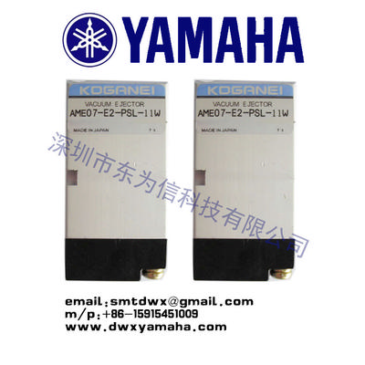 Yamaha dwx 5322 693 11367  EJECTOR AME05-E1-PSL-12W original